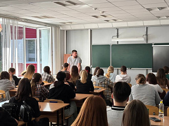 Важная встреча в колледже