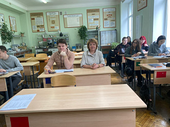 Занятие с элементами тренинга "Секреты эффективного общения"