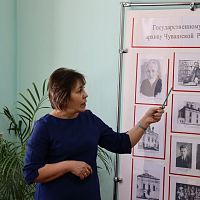 День открытых дверей  в Государственном историческом архиве Чувашской Республики