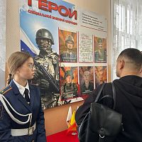 Митинг, посвящённый памяти участникам Специальной военной операции 