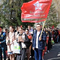 Участие студентов и преподавателей колледжа  в республиканской патриотической акции «Книжный марш Победы»