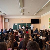 Профориентационная встреча с ЧЭТК в школе № 43