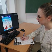 Пишу тебе, Герой!