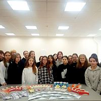 Фонд развития Чувашии «ПĔРЛЕ»