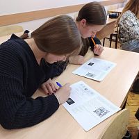 Пушкинский диктант-2023