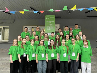 Уважаемые друзья! Делимся новостями с Межрегионального этапа чемпионата «Профессионалы 2026»!