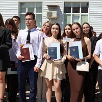  Выпуск отделения безопасности, защиты и права