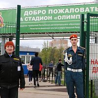 Студенты Чебоксарского экономико-технологического колледжа на футбольном фестивале "Газпромбанк. Урок футбола"! 