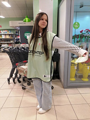  «Выручаем каждый день»