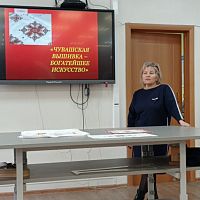 Классный час на тему «История развития чувашской вышивки»