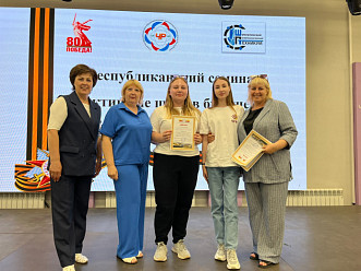 «Активные шаги в будущее» – республиканский семинар для нового поколения!