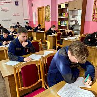 ОЛИМПИАДА ПО ИСТОРИИ