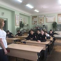 Заглянуть в прошлое, чтобы защитить будущее