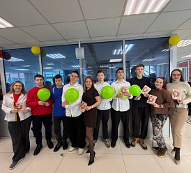 Уважаемые преподаватели и сотрудники чебоксарского экономико- технологического колледжа!