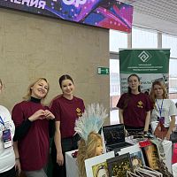 Чебоксарский экономико‑технологический колледж на «Навигаторе поступлений»