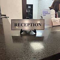 Экскурсия в конгресс - отель «Россия»: от теории к практике