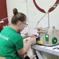  «Абилимпикс» — 2026