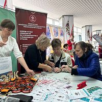  ЯРМАРКА ВАКАНСИЙ
