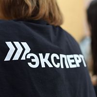 День экспертов: за кулисами чемпионата «Профессионалы» начинается главное