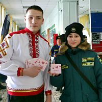 Уважаемые преподаватели и сотрудники чебоксарского экономико- технологического колледжа!