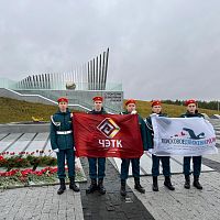 7 ноября - День воинской славы России