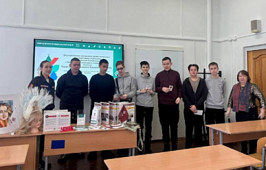 Профориентация в рамках Регионального чемпионата по профессиональному мастерству «Профессионалы» - 2026 : открываем двери в мир профессий