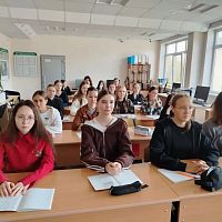 Не сложно о тревожном