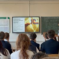  Стартовал первый Всероссийский месяц профориентации!