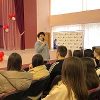Встреча с врачом-дерматологом