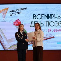 Творческая  встреча «Свободный микрофон»