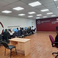  II Всероссийский диктант «Туризм и гостеприимство»