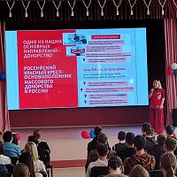 21 сентября - Всероссийский день донора костного мозга!