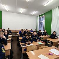 Групповой тренинг «Безопасная атмосфера в коллективе»!