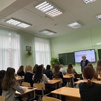 Разговоры о важном на тему "По ту сторону экрана. 115 лет кино в России"