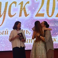 Поздравляем выпускников экономико-технологического отделения ЧЭТК!