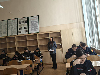 Познай себя»: как поладить с самим собой и окружающими