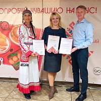 Встреча с представителями организаций