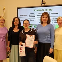 Встреча с призёрами Чемпионата «Профессионалы‑2026» !