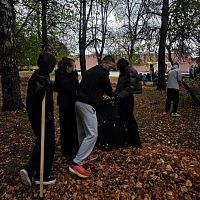 Забота о природе