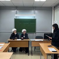 Практикоориентированный подход в обучении