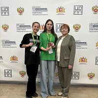 Медальон за профессионализм на престижном чемпионате