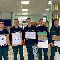 Акция по сбору гуманитарной помощи для военнослужащих, участвующих в специальной военной операции