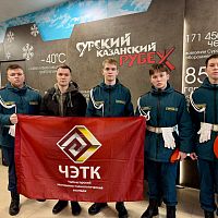 7 ноября - День воинской славы России