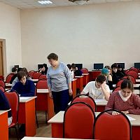 Республиканская олимпиада по психологии «Психология без границ»