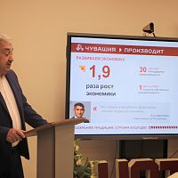 Сохраняя традиции, строим будущее