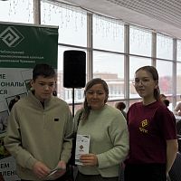 Чебоксарский экономико‑технологический колледж на «Навигаторе поступлений»