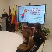 7 апреля — Всероссийский день беременных