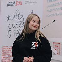 Итоги первого городского турнира спецпроекта «Твой Ход - Дебаттл», посвященный старту 5 сезона Всероссийского студенческого проекта «Твой Ход