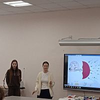 Методы контрацепции