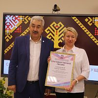 Сохраняя традиции, строим будущее